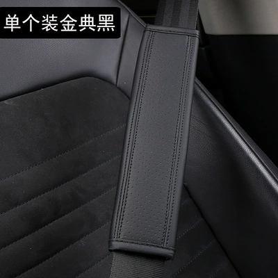 Seat belt shoulder pad, belt sheath - ddjy-perforated-shoulder-pad-single-golden-black-24cm