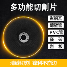 3ľʯиƬĥCиƬƬɰ݆Ƭ݆ʯĥƬ