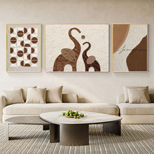 侘寂风客厅装饰画温馨一家三口沙发背景墙壁画肌理感抽象挂画