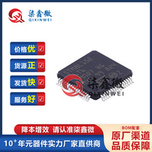 STM8L152R6T6 LQFP-64 32KB Flash ��Ƭ�CMCU ԭ�bST