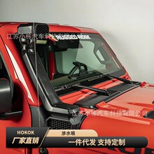 �m���2018��������R��JL��ˮ�� ������ˮ�� ���R����ˮ��