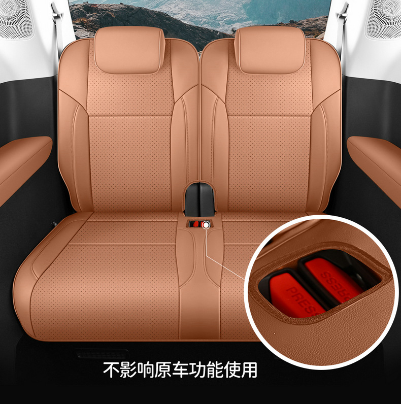 2024 zero-run C16 extended range special six-seat car cushion fully surrounded by high-end perforated leather seat cover cushion