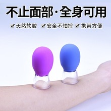 �����沿�߹޽��j���ι޹��z�����ײ����۲���������Ħ�քӹ���