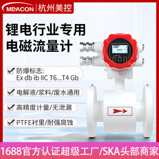 ���ИI����늴�����Ӌ�͸��g늽�Һ�{��Ӌ��һ�wʽ���������x��