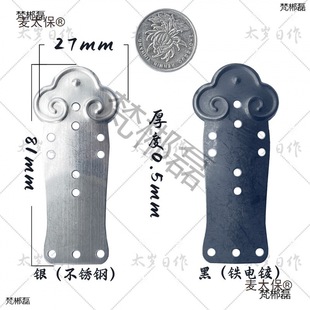 ���P��F11��81*27��^�y����Ƭ�Ї��h�����йŴ�����DIY����̫��