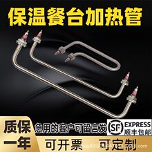 ����̨���܇�˜����̨늟�ܼӟ�ܰl��ܰ���ӟ������P�220V