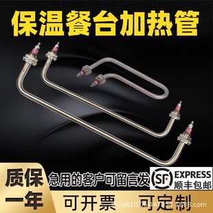 ����̨���܇�˜����̨늟�ܼӟ�ܰl��ܰ���ӟ������P�220V