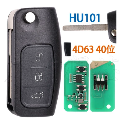 Suitable for Ford Focus Car Keys - 433mhz-hu101-4d63-40-bits