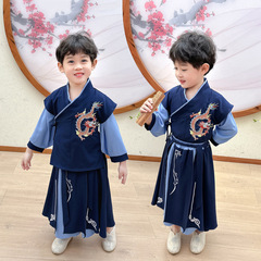 兒童品牌童裝改良漢服男童2023新款演出服秋季兄妹套裝男孩唐裝代