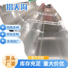 �X�Ͻ������ˮ��������ˮ�۲��X6���ܲ۽�����ˮ����ˮ�܏S