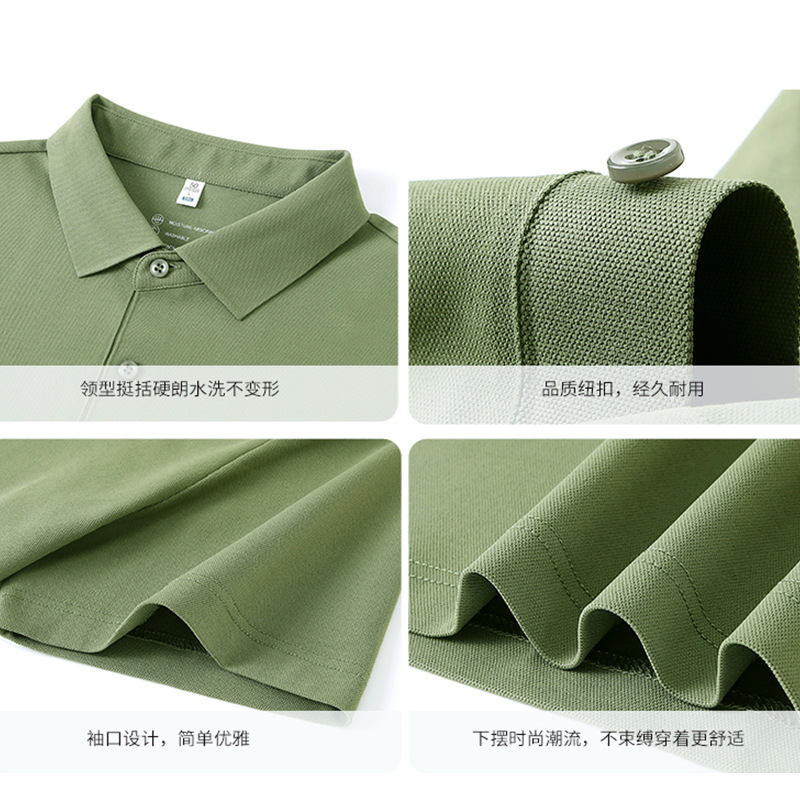 Prensado sin costuras protector solar resistente a los rayos ultravioleta poliamonio elástico con solapa camiseta publicitaria polo ropa de trabajo camiseta de secado rápido personalizada