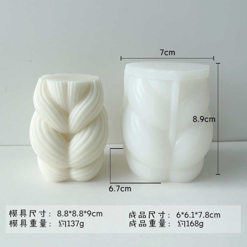 Cuerda de cáñamo tejido columna aromaterapia vela silicona molde de silicona DIY geométrica onda cuerda de cáñamo vela molde de yeso en stock