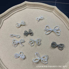 韩系简约仿珍珠手工串珠编织蝴蝶结网红芭蕾风鞋帽服装饰品配件
