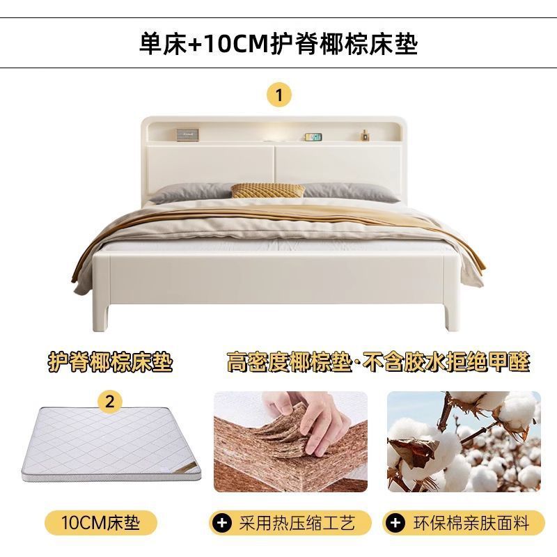 北欧白無垢材ベッドモダンシンプルシングルダブルクリームスタイル経済的な小さなアパート収納ベッド|undefined