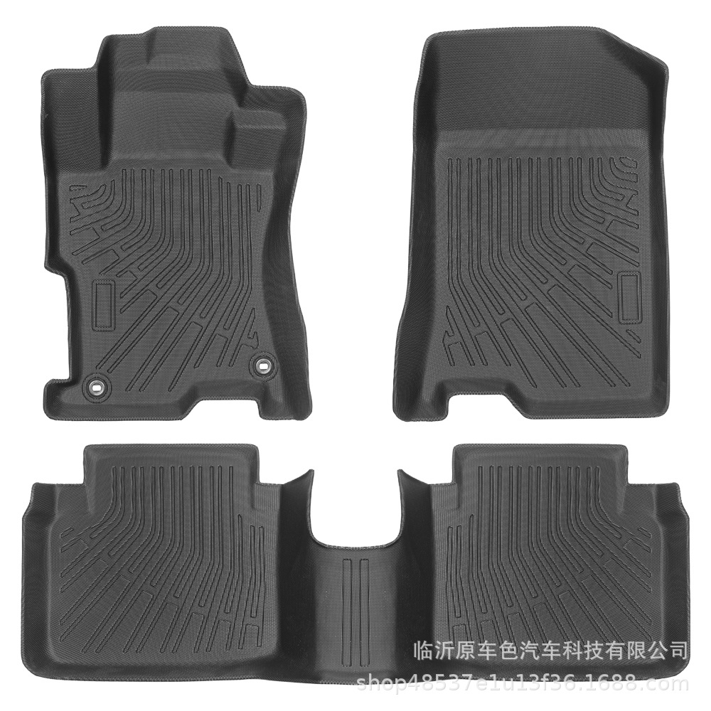Aplicable a Honda Accord 2008 - 2013 TPE Foot Pad 3D All Weather Backpack Pad