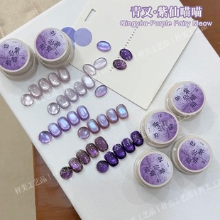 ������������6ɫ�����龧ʯ؈���z2026�¿���b��͸�@��ָ�����z