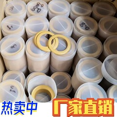 オイルフリー空気圧縮機部品輸入皮碗シリンダーハイエンド鋼カバー静音圧縮空気ポンプ真空ピストンリング瓦