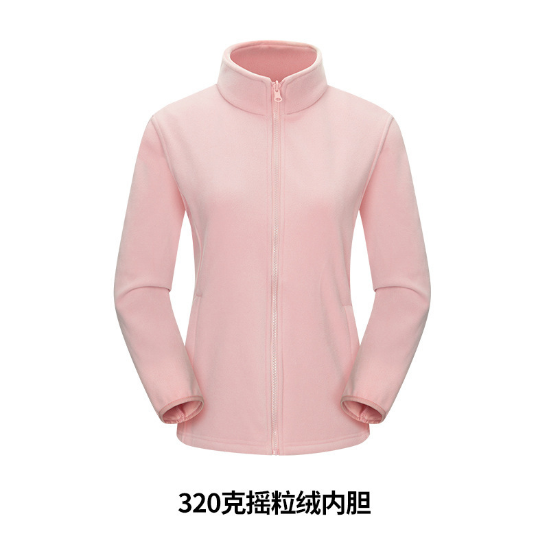 【秋冬热卖】抓绒衣男女同款摇粒绒内胆防风保暖立领开衫外套定制|undefined