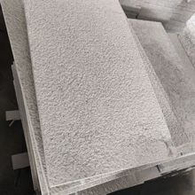 ʯ֥֥ʯďSlһ֦湤̰