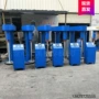 液压混合生产防爆分散机