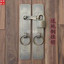 鎖扣插銷中式仿古純銅門栓搭扣櫃門拉手大門把手全銅老式木門掛鎖