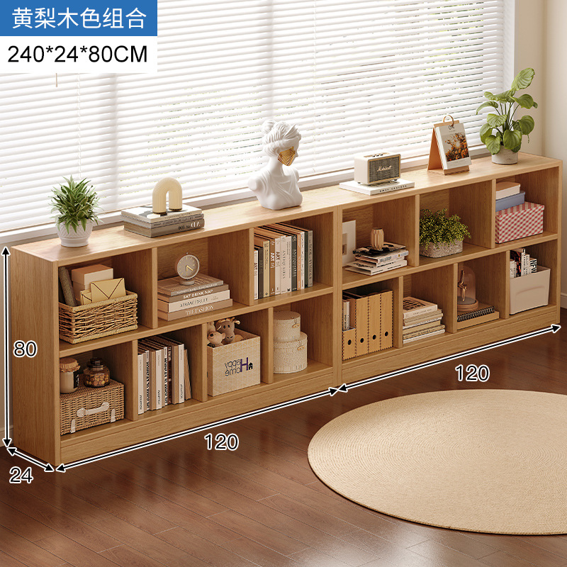 [층고 35] 노란색 배나무색(120+120)*24*80CM