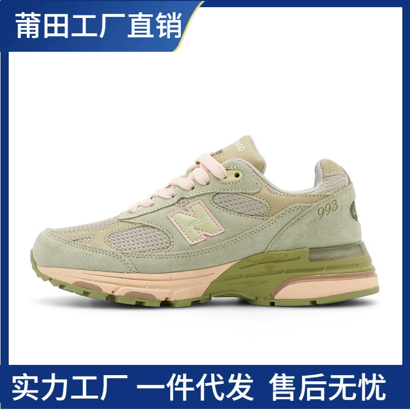 Langlang New Balance Weiwei 993 Series женские сетчатые дышащие кроссовки в стиле ретро мужские туфли для пары для папы, новинка 2023 года
