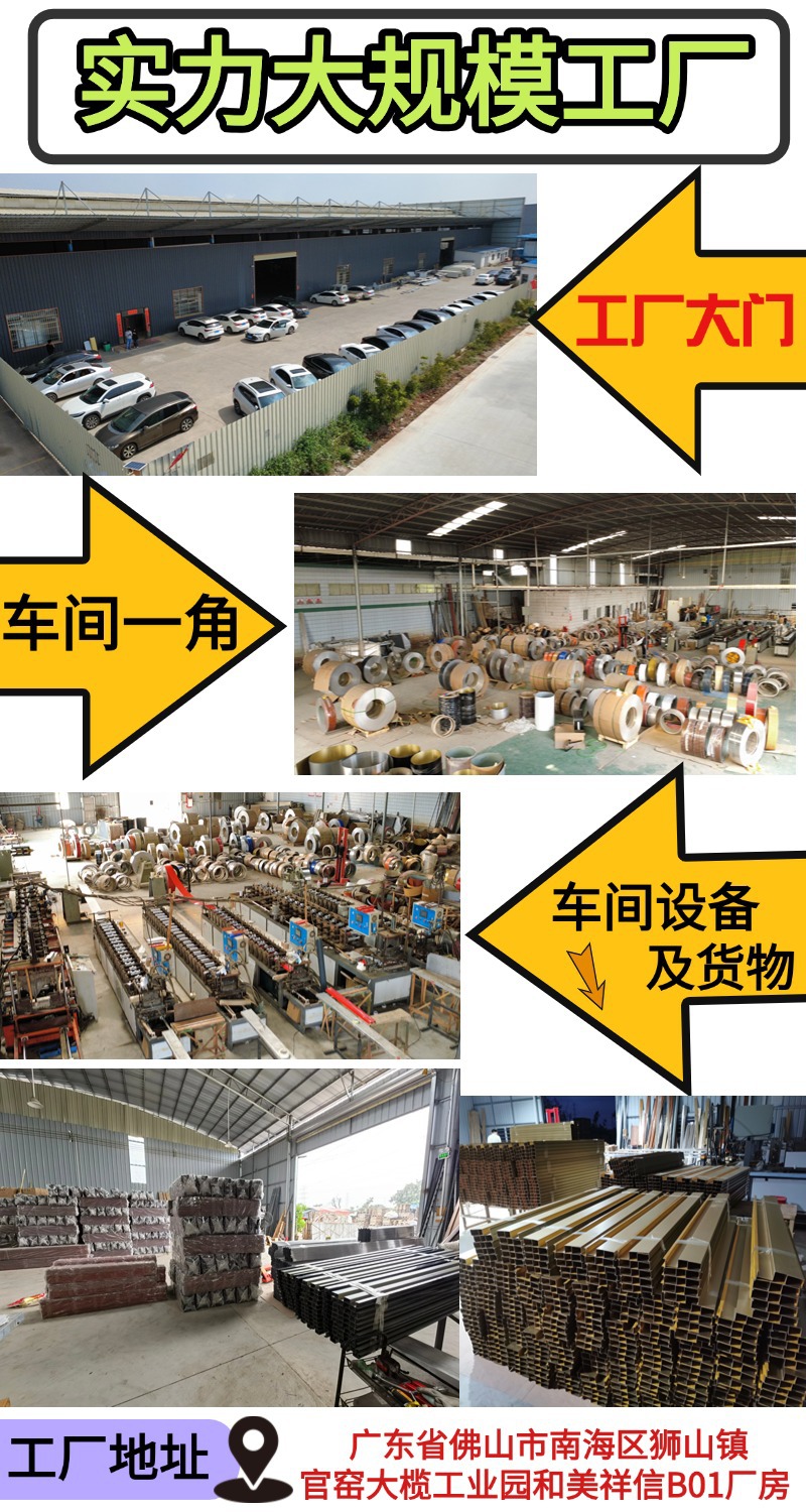 详情页2 (5)