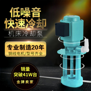 ����늱þ��и�ĥ�܇�C����sˮ���ͱ�DB40/120/AB90/250W/380V