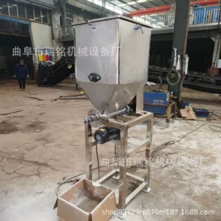 可调试型粉末粉剂螺旋给料机 TGFF 聚丙烯酰胺螺旋给料机直供
