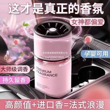 ܇�d��޹��܇��ˮŮ�[���־õ�����܇��ճ���ζ�¿����