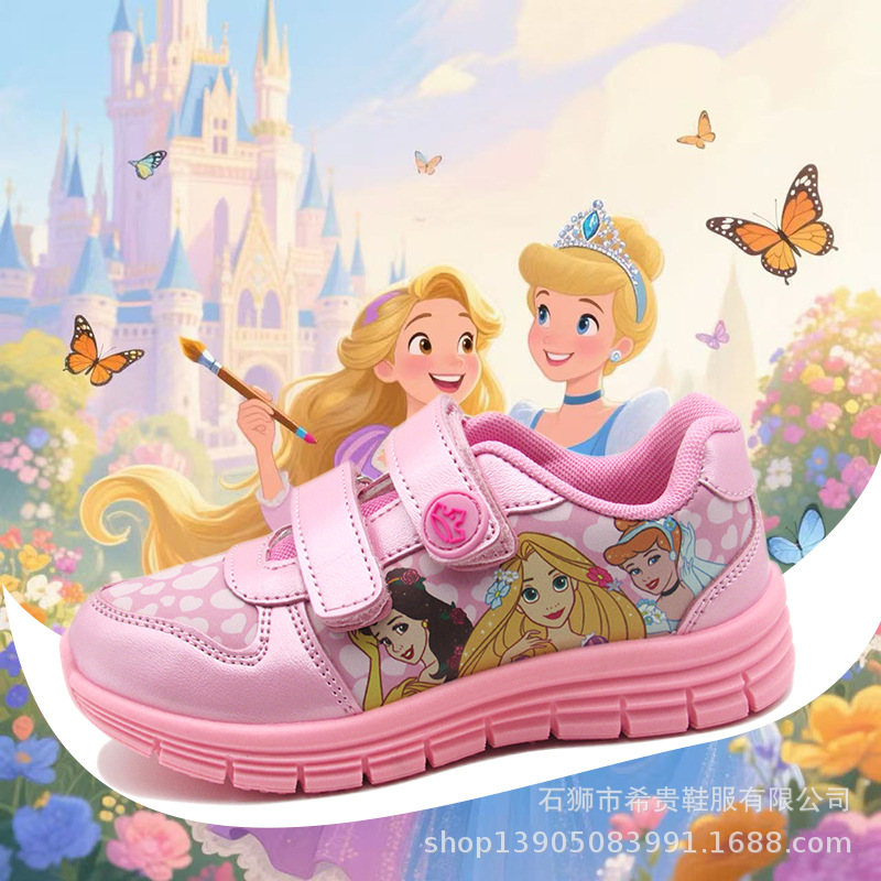 Foreign Trade Girls' Children's Shoes Autumn and Winter New Children's Princess Cartoon Children's Shoes Running Shoes Girls' Sports Shoes Casual Children's Shoes
