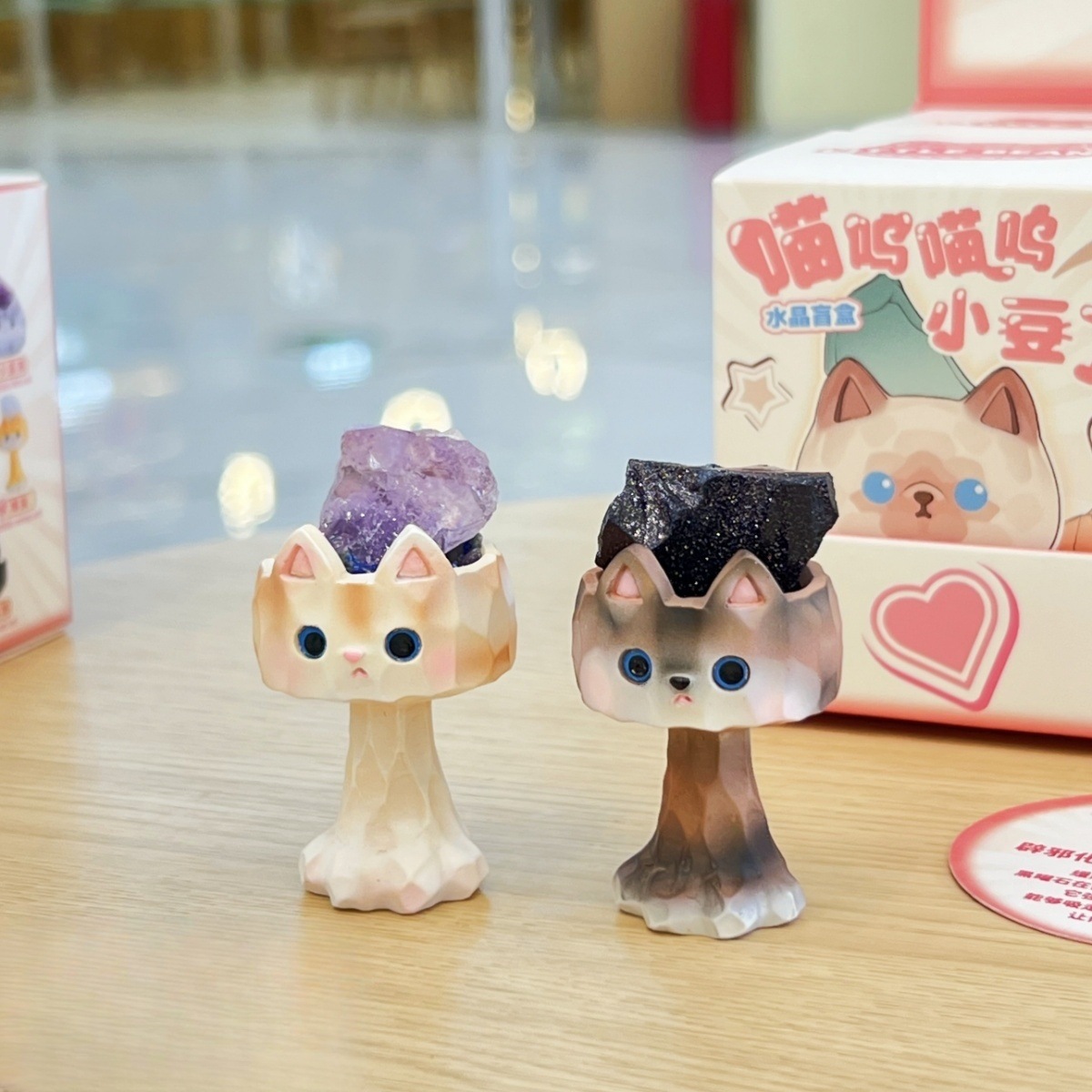 A032喵呜喵呜小豆丁 (11).jpg