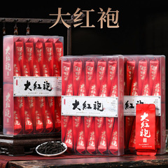 武夷山大红袍茶叶正岩岩茶 正宗一级浓香型乌龙茶 口粮茶500g精装