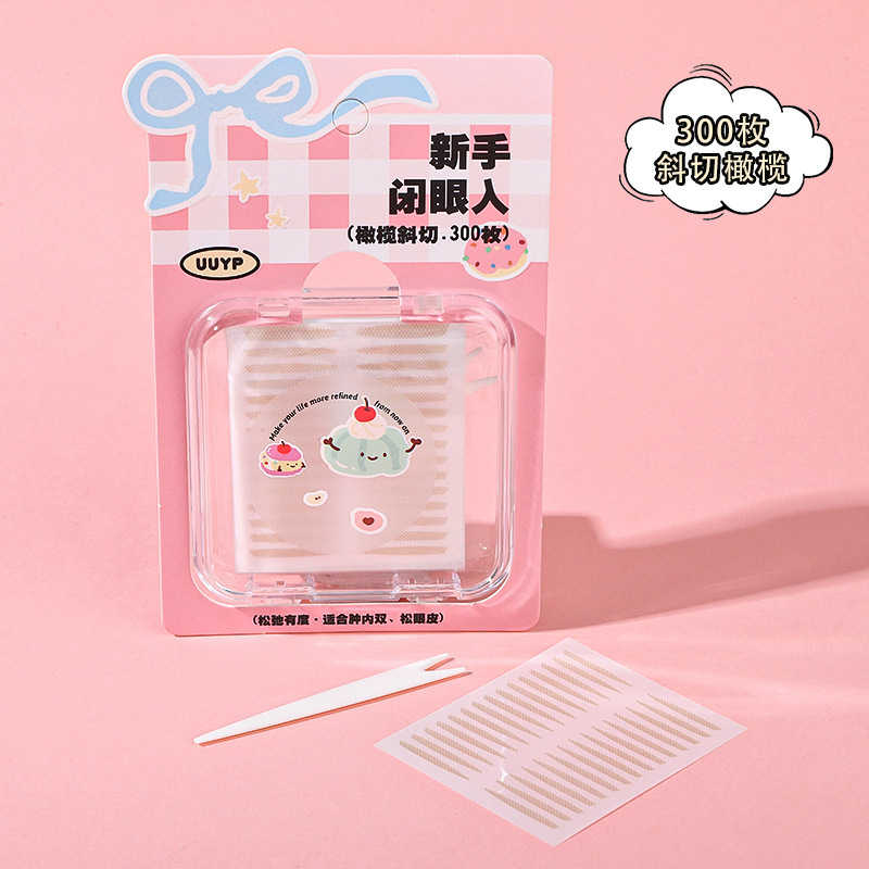 新しい商品の箱の中の二重まぶたはつやつやしています。|undefined
