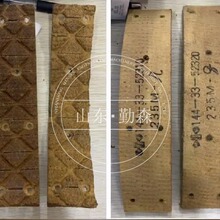 ���������C���  D65  �x܇Ƭ�rƬ 144-33-52330 �rƬ  144-33-52