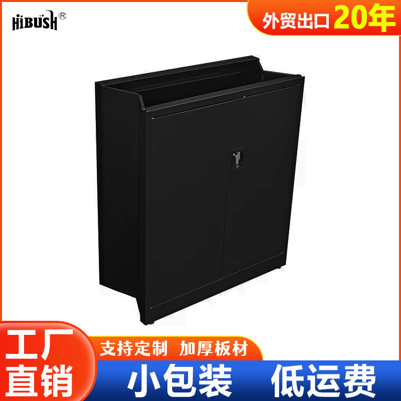 Amazon Hot Sale Gabinete plegable Gabinete de almacenamiento doméstico Gabinete de acero Hotel Hospital Escuela Gabinete de archivos de oficina