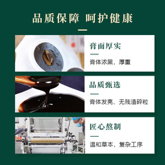 Manufacturer's distribution of adenoid tonsil throat patch wholesale adenoid tonsil throat mouth breathing adenoid tonsil patch