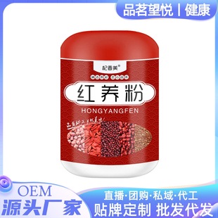 �t�B��500g�t�������ʹ��ͷ���t�۠I�B��ɫ��ʳ�w�S��t�����
