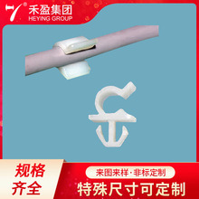 供应隔离束线座 尼龙插销式固定座排线护线扣绝缘理线夹CNA-04F