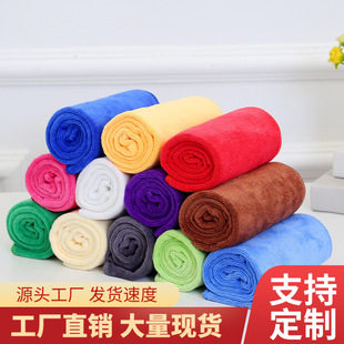 ϴ܇ë����܇Ĩ������ˮĥ�q�Ӻ�30*70CM�ɰl��420g�羳����ë