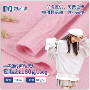 �u���q ����u���q160��180��ȫ��q���� Ů�b��ů�Ҿӷ��l������