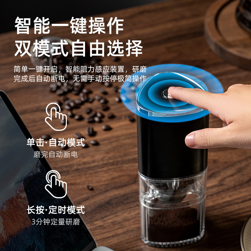 家庭用コーヒーマシン小型アメリカ式コーヒー研磨機全自動携帯型研磨機電動コーヒー豆磨き機|undefined