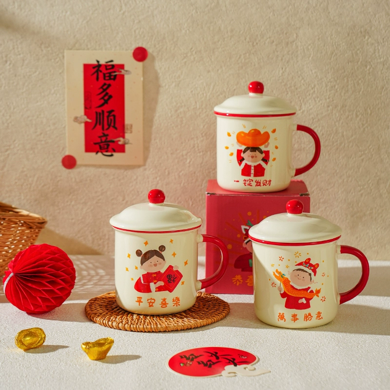 Имитированная чашка Sheli Fortune Water Cup, развлекательная чашка, хлоподень чайник парный керамический кружка с крышкой, завтраковая чашка Swing