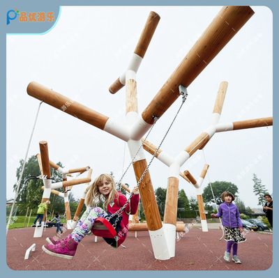 children solid wood Swing Park Scenic spot modelling Reefs outdoors originality adult Branch wooden  Swing frame customized