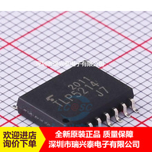TLP5214 SOP-16 ��Ƭ IGBT�������� ȫ��ԭװ ԭ��ԭ�� оƬ ��Ʒ