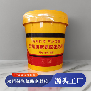 �p�M�ݾ۰����ܷ��z�����ܷ��z�����C���ܵ����B��ˮǶ�p�ܷ��z