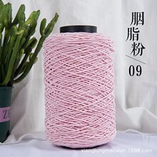 �����ë���д��ě����ñ�Ӿ��ֹ�����DIY�h������Ь����ë���F