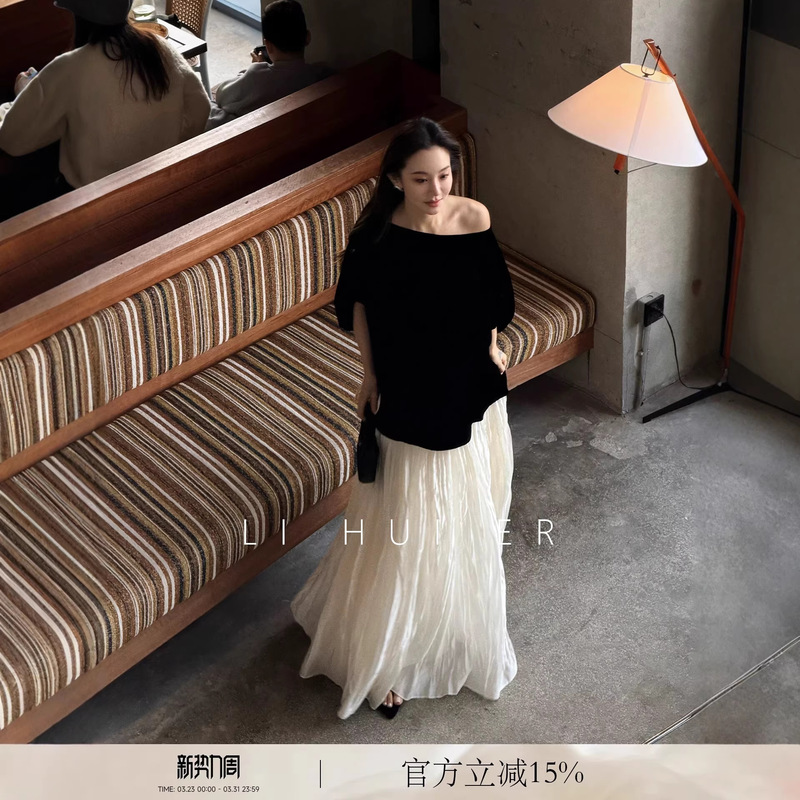 Lihuier Li Hui'Er Suspension Wind Design Beautifully Crafted Sheer Skirt, Spring and Summer Fluffy Ultra-Fairy High-End Pleated Long Skirt