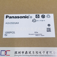 AQV251GA     AQV251GAX   ����̵���    ȫ��ԭװ  ԭ���۱�